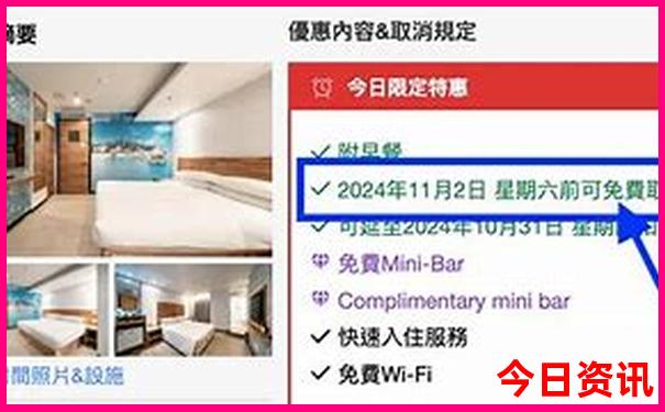 南京去哪里玩比较好